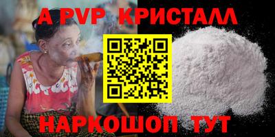 кокаин колумбия Дубна