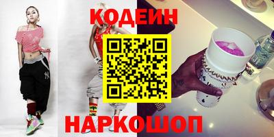 кокаин колумбия Дубна