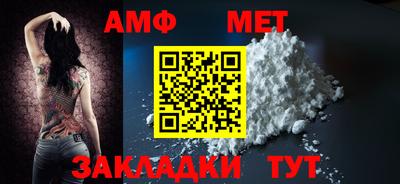 марки lsd Донецк