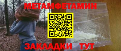 a pvp Донской