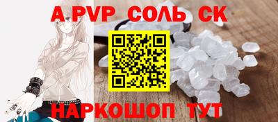 кокаин колумбия Дубна