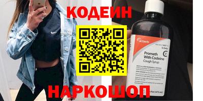 кокаин колумбия Дубна