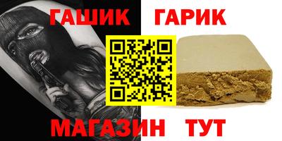 кокаин колумбия Дубна