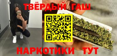 не бодяженный Бийск