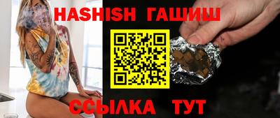 не бодяженный Бийск