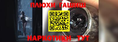 a pvp Донской