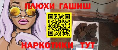 кокаин колумбия Дубна
