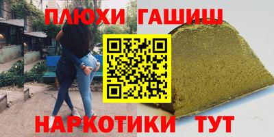 кокаин колумбия Дубна