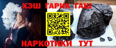 марки lsd Донецк