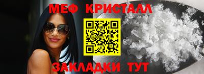 гашиш Берёзовский