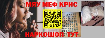 кокаин колумбия Дубна