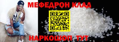 кокаин колумбия Дубна