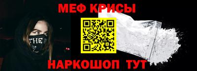 марки lsd Донецк