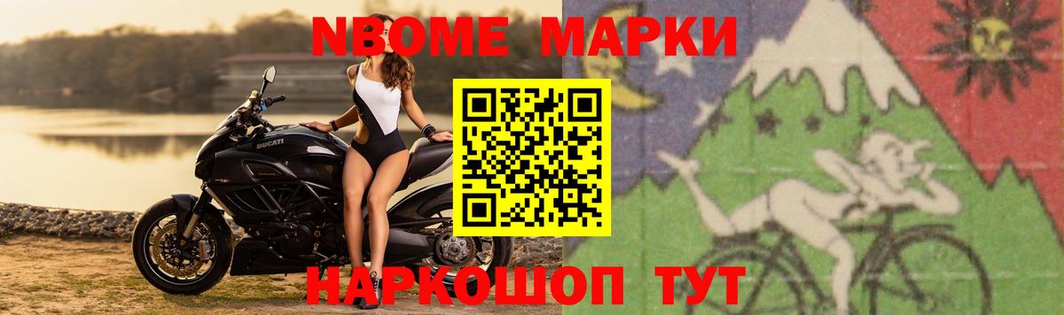 OMG зеркало  Лсд 25 экстази кислота  ЛСД экстази кислота  Вход с VPN  Серпухов 
