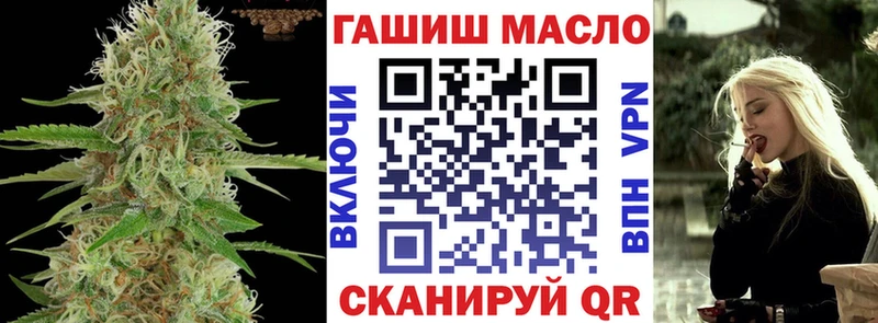 Дистиллят ТГК вейп  Серпухов 